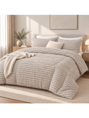 1 Υπέρδιπλο + 1 Μονό Δώρο Σετ Πάπλωμα Ruffles 220X240cm Μπεζ (220X240cm) QLS-DS-BG