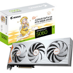 GigaByte GeForce RTX 5060 AORUS ARI 8G (white, DLSS 5, 3x DisplayPort, 1x HDMI 2.1)