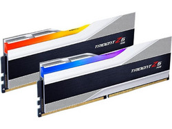 G.Skill Trident Z5 RGB 64GB (2X32GB) DDR5 RAM 6400MHz C32 Silver