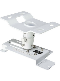 Βάση Projector Epson ELPMB23 Ceiling Mount white
