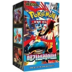 Pokemon Scarlet & Violet - Mega Brave Scarlet & Violet Booster Box (KOR)