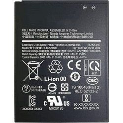 EB-BG525BBE (Samsung Galaxy Xcover 5)