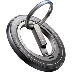 UGreen Magnetic Phone Stand / Space Gray