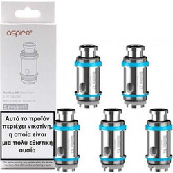 Aspire Nautilus X/XS Pocke-X 0.7Ω Mesh 18-22W Coils 5pcs