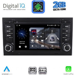 Digital IQ BLE 350_CPA Ηχοσύστημα Αυτοκινήτου 7" & GPS