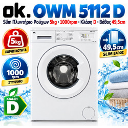 OK OWM 5112 D Πλυντήριο Ρούχων 5kg 1000rpm