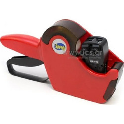 Speedy DBS16 Red