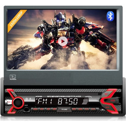 Audiocore AC9100 Ηχοσύστημα Αυτοκινήτου με Οθόνη Αφής USB Bluetooth & GPS