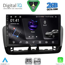 Digital IQ RSF 4572BL_CPA Ηχοσύστημα Αυτοκινήτου 9" & GPS