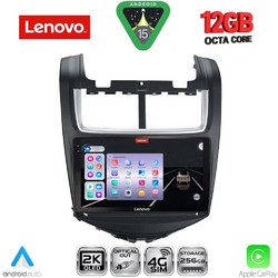 Lenovo SSZ 12074B_CPA Ηχοσύστημα Αυτοκινήτου 9" & GPS