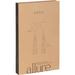 ESTIA ΣΕΤ ΣΕΡΒΙΡΙΣΜΑΤΟΣ ΣΑΛΑΤΑΣ ALLURE 2 ΤΕΜ