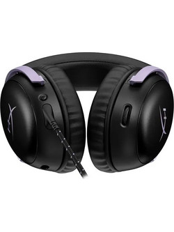 HyperX Cloud III Gaming Headset White