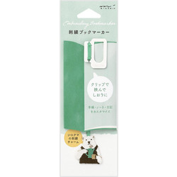 Embroidery Bookmarker Polar bear