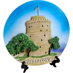 Επιτραπέζιο διακοσμητικό Souvenir - Thessaloniki - 13cm - 221553-221553