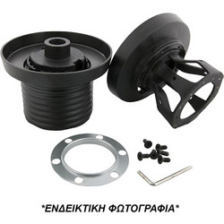 ΚΩΝΟΣ ΤΙΜΟΝΙΟΥ ΓΙΑ AUDI A4 -1998/A6 -1997/S4 -1998/S6 -1997 ΜΕ ΑΕΡΟΣΑΚΟ LUISI