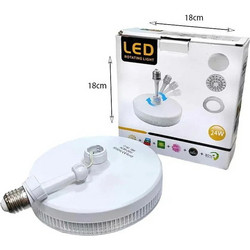 LED φωτιστικό οροφής 18W Φ230 6500Κ Ψυχρό φως Ε27 - LED Rotating Light