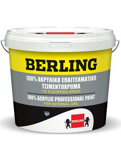 Berling Eco Acrylic 100% Ακρυλικό Τσιμεντόχρωμα Γκρι 9lt