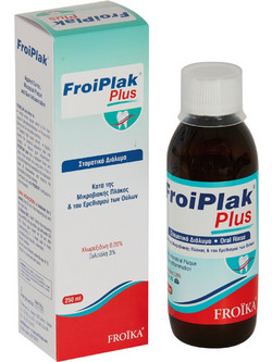Froika FroiPlak Plus Στοματικό Διάλυμα για Προστασία Ούλων Κατά της Πλάκας & της Περιοδοντίτιδας 250ml