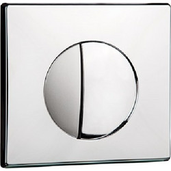 Button Siamp 111911