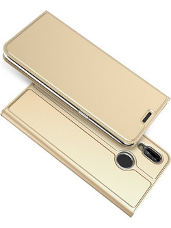 Βιβλίο Θήκη Για Huawei P20 Lite δερμάτινο μαζί με Stand - (ΧΡΥΣΟ)