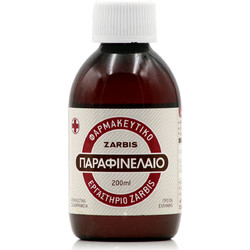 Castalia Helioderm Lait Naturel Babies & Kids Παιδικό & Βρεφικό Αντηλιακό Γαλάκτωμα Προσώπου & Σώματος SPF30 200ml