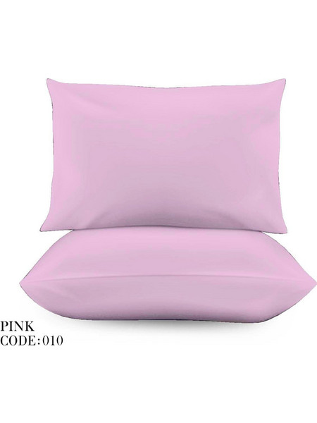 Μαξιλαροθήκες Σετ 50x70 Marwa Pink 010