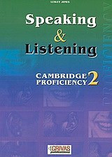 Speaking and Listening 2