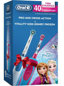 Oral-B Pro 600 Cross Action & Vitality Frozen Παιδική Ηλεκτρική Οδοντόβουρτσα με Χρονομετρητή