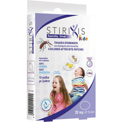 Stirixis Family Line Παιδικά Αυτοκόλλητα για Μετά το Τσίμπημα για Παιδιά 20τμχ