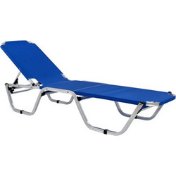 HomeMarkt Ξαπλώστρα Παραλίας Αλουμινίου Μπλε HM5071.01