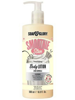 Soap & Glory Smoothie Star Ενυδατική Lotion Σώματος 500ml