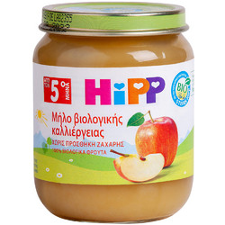 Hipp Βιολογική Φρουτόκρεμα Μήλο 5m+ Χωρίς Ζάχαρη 125gr