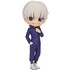Banpresto Q Posket Jujutsu Kaisen Toge Inumaki Ver.B 14cm