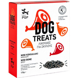 PQP Κοκκαλάκι Μοσχάρι 125gr