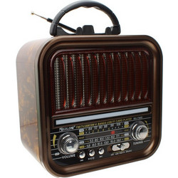 Retro RX730D Brown
