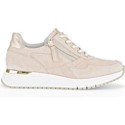 Gabor Γυναικεία Sneakers Εκρού 46.448.33