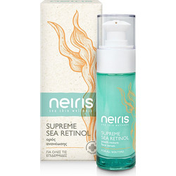 Neiris Supreme Sea Retinol Serum 30ml