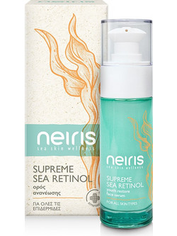 Neiris Supreme Sea Retinol Serum 30ml