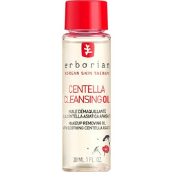 Erborian Centella Λάδι Ντεμακιγιάζ 30ml