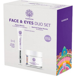Garden No3 Nourishing Night Face & Eyes Cream 50ml + Repair Vibrating Hydrating Eye Cream 20ml