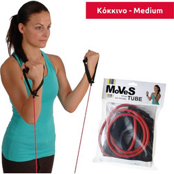 MVS MoVeS Tube Medium 01-200103