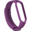 Λουράκι Σιλικόνης Purple (Xiaomi Mi Band 5 / 6)