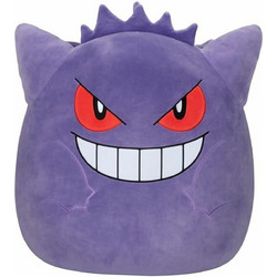 Jazwares Squishmallows Pokemon Gengar 51cm