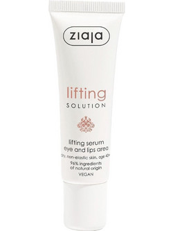 Ziaja Lifting Solution Eye & Lips Serum 30ml