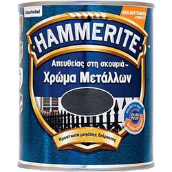 Vivechrom Hammerite Αντισκωριακό Ξύλου Χαλκός Μεταλλιζέ 0.75lt