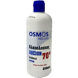 Osmos Hellas Αλκοολούχος Λοσιόν 70° 250ml