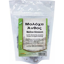 Health Trade Μολόχα Ανθός Βιολογική 30gr