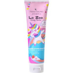 Primo Lo Zoo Unicorn Ενυδατική Lotion Σώματος 150ml