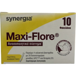 Synergia Maxi-Flore Προβιοτικά 10 Φακελάκια