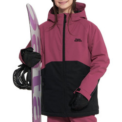 Horsefeathers Halia OK064D Γυναικείο Μπουφάν για Ski & Snowboard